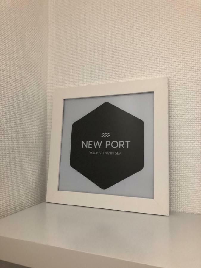 New Port Apartment Nieuport Extérieur photo